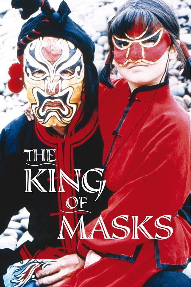 The King of Masks