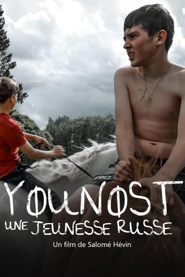 Younost, une jeunesse russe