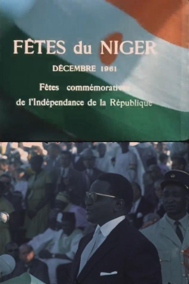 Niger Festivals: December 1961 - Niger Independence Days