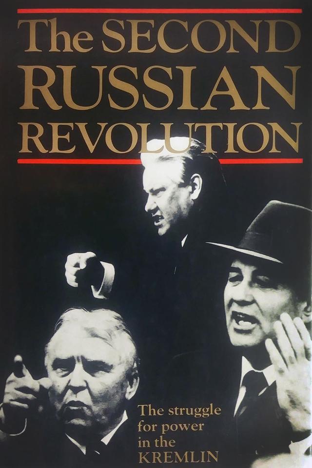 The Second Russian Revolution