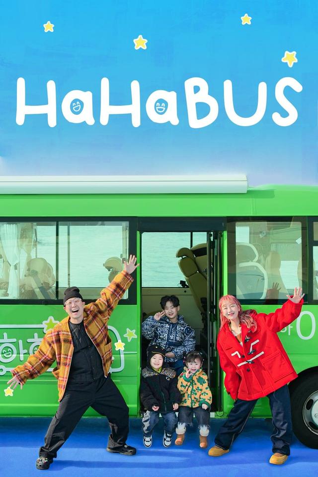 Haha Bus