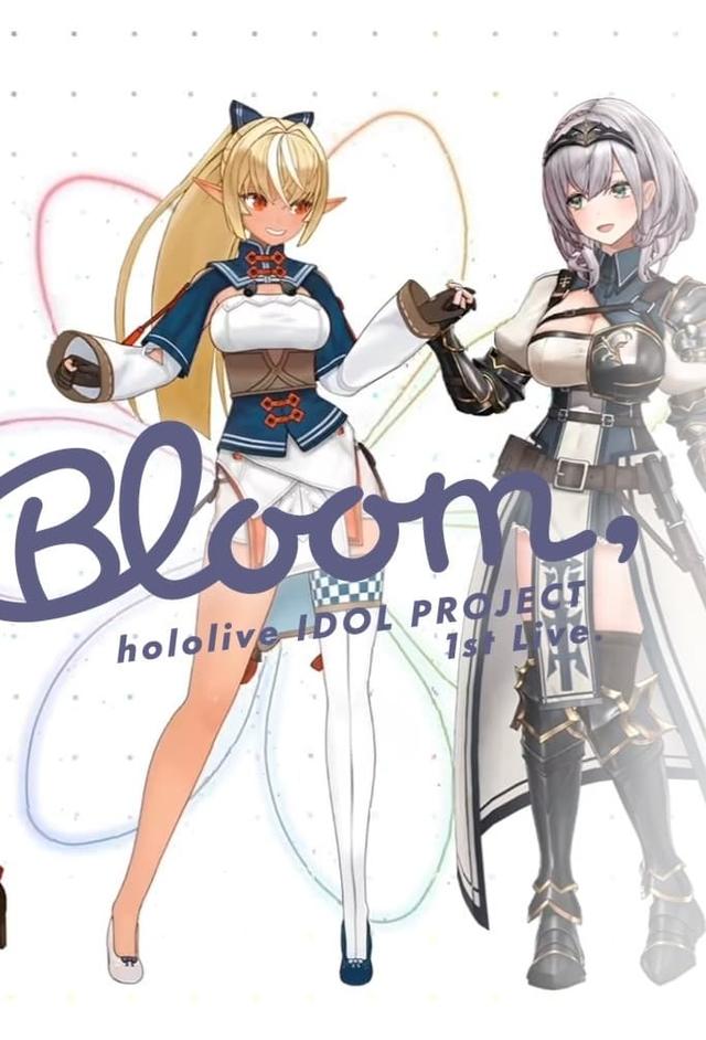 Bloom,