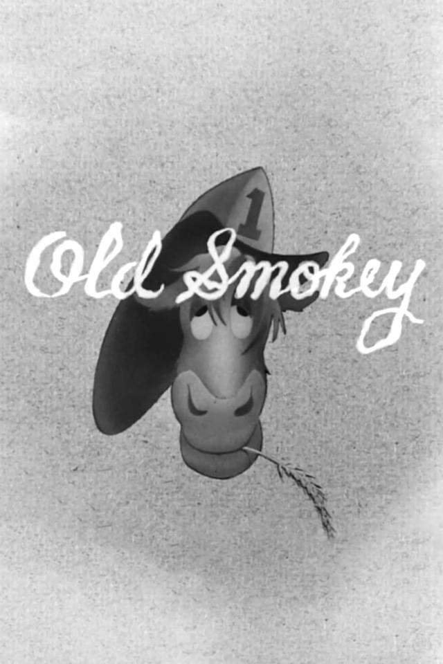 Old Smokey